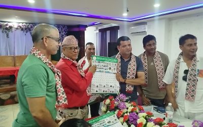 इटहरीमा पर्यटन प्रवर्द्धनबारे  अन्तरक्रिया, होमस्टे र स्थानीय संस्कृतिमा जोड
