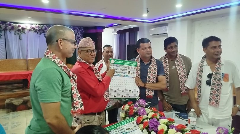इटहरीमा पर्यटन प्रवर्द्धनबारे  अन्तरक्रिया, होमस्टे र स्थानीय संस्कृतिमा जोड