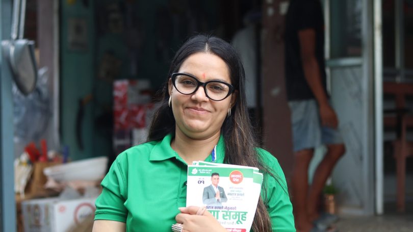 उद्यमशीलता र सामाजिक सेवाको अनुभव लिइसकेकी मिना ढकाल चुनावी मैदानमा