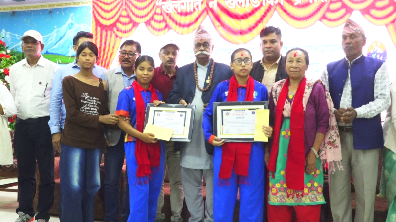 कोशी प्रदेशमा खेल प्रतिभाको सम्मान, १०५ जना खेलाडी, पत्रकार र खेलकुदकर्मी सम्मानित