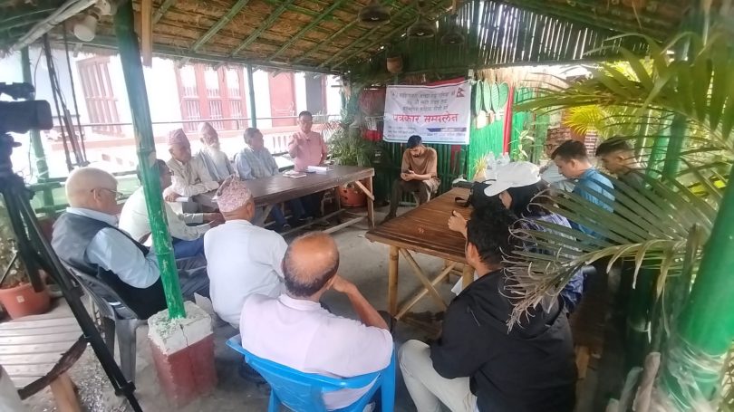 अच्छा राई रसिकको ७४औँ स्मृति दिवसमा बहुभाषिक साहित्य गोष्ठी