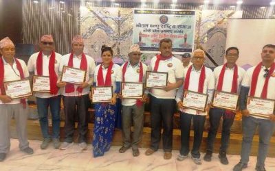 गौतम बन्धु राष्ट्रिय समाज कोशी प्रदेशको अध्यक्षमा मित्रबहादुर गौतम