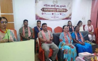दशकपछि जाग्यो महिला उद्यमी संघ सुनसरी, प्रतिक्षाको नेतृत्वमा नयाँ कार्यसमिति